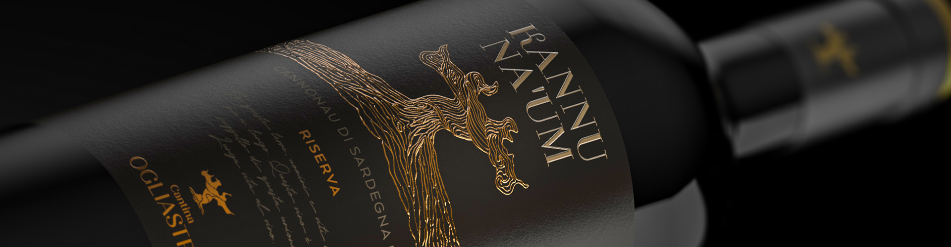 Digital Wine Image Service